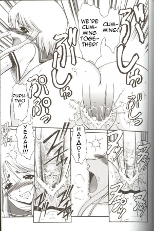 (C67) [Andorogynous (Kiyose Kaoru)] Andorogynous Vol. 11 (Kidou Senshi Gundam ZZ) [English] - Page 19