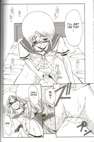(C67) [Andorogynous (Kiyose Kaoru)] Andorogynous Vol. 11 (Kidou Senshi Gundam ZZ) [English] - Page 26