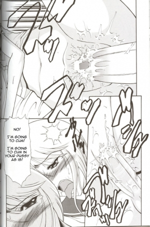 (C67) [Andorogynous (Kiyose Kaoru)] Andorogynous Vol. 11 (Kidou Senshi Gundam ZZ) [English] - Page 28