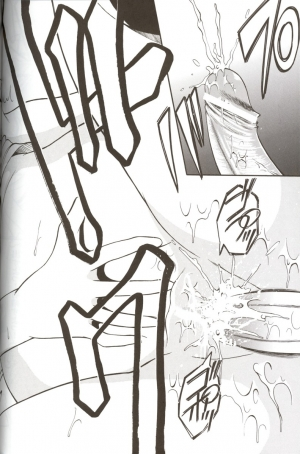 (C67) [Andorogynous (Kiyose Kaoru)] Andorogynous Vol. 11 (Kidou Senshi Gundam ZZ) [English] - Page 30
