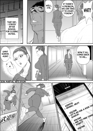  [Jinsukeya (Jinsuke)] Mesu Kyoushi 3 - Rinkangoku | Female Teacher 3 - Gang Rape Hell + Alt. Ending [English] [Digital]  - Page 17