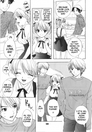 (C67) [BEAT-POP (Ozaki Miray)] Lovely Baby (Sono Shoujo Fushidara Nitsuki) [English] [N04h] - Page 7