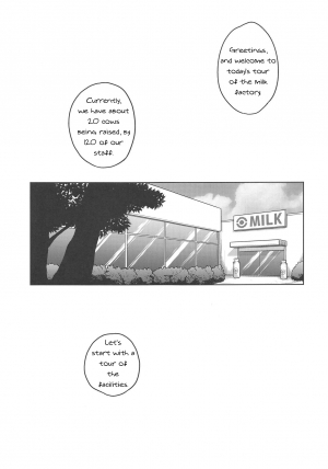 (COMIC1☆15) [Choujikuu Yousai Kachuusha (Denki Shougun)] Occult Mania-chan no Milk Factory Junbichuu (Pokémon) [English] (PerceptivePercival) - Page 4