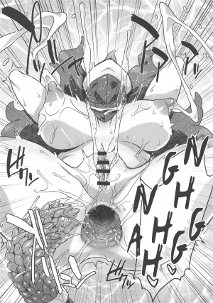 (COMIC1☆15) [Choujikuu Yousai Kachuusha (Denki Shougun)] Occult Mania-chan no Milk Factory Junbichuu (Pokémon) [English] (PerceptivePercival) - Page 11