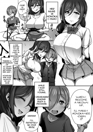 [Misaki (Gennsui)] Kouin | Mouth Matrimony [English] [Taipan TranslationZ] - Page 4