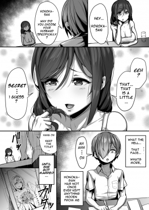 [Misaki (Gennsui)] Kouin | Mouth Matrimony [English] [Taipan TranslationZ] - Page 8