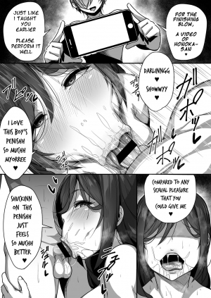 [Misaki (Gennsui)] Kouin | Mouth Matrimony [English] [Taipan TranslationZ] - Page 37