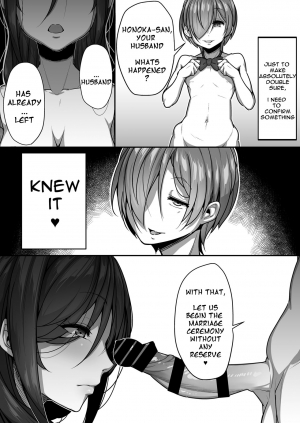 [Misaki (Gennsui)] Kouin | Mouth Matrimony [English] [Taipan TranslationZ] - Page 44