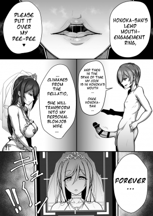 [Misaki (Gennsui)] Kouin | Mouth Matrimony [English] [Taipan TranslationZ] - Page 45