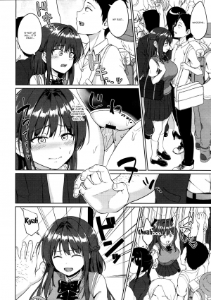 (C93) [Toitoikai (Toitoi)] Suzuka Choukyou Kiroku 2 | Suzuka's Training Record 2 [English] [Doujins.com] - Page 8