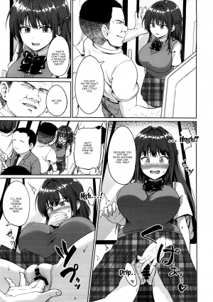 (C93) [Toitoikai (Toitoi)] Suzuka Choukyou Kiroku 2 | Suzuka's Training Record 2 [English] [Doujins.com] - Page 9