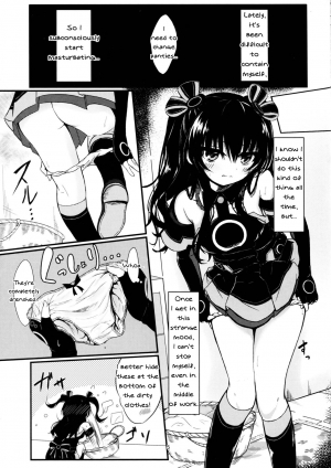 (C94) [EX Production (EX Alnam)] Uni-chan wa Onanie ga Yamerarenai (Hyperdimension Neptunia) [English] [Nepperoni] - Page 6