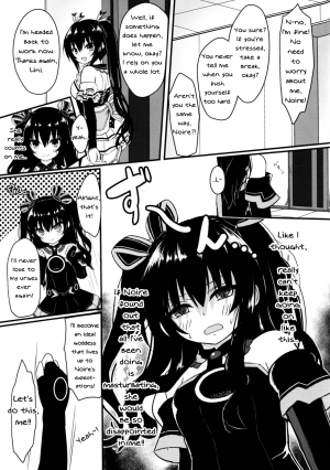 (C94) [EX Production (EX Alnam)] Uni-chan wa Onanie ga Yamerarenai (Hyperdimension Neptunia) [English] [Nepperoni] - Page 8