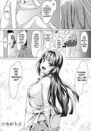 (C92) [corori (Yopparai Oni?)] Daikan love ~ Dia to Ecchi suru Hon! (Love Live! Sunshine!!) [English] - Page 32