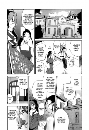 [Kotoyoshi Yumisuke] Doukoku no Taiyou Koukotsu no Tsuki Ch. 1-7 [English] =Rinruririn + Funeral of Smiles= - Page 52