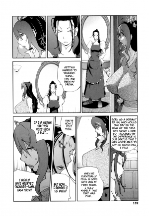 [Kotoyoshi Yumisuke] Doukoku no Taiyou Koukotsu no Tsuki Ch. 1-7 [English] =Rinruririn + Funeral of Smiles= - Page 135