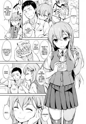 (C86) [Dream Halls! (Tsuzuri)] Shoujo Kawaridama (Kantai Collection -KanColle-) [English] {doujin-moe.us} - Page 3