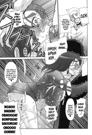 [Drill Jill] Kamadouma | Bathroom Cricket (Hakudaku Ojoku 2) [English] {Anonymous} - Page 4