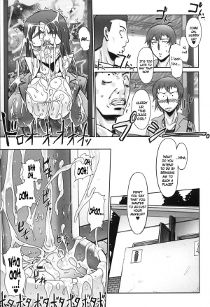 [Drill Jill] Kamadouma | Bathroom Cricket (Hakudaku Ojoku 2) [English] {Anonymous} - Page 12