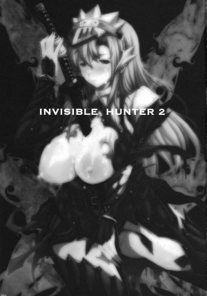 (C77) [Erect Touch (Erect Sawaru)] Invisible Hunter 2 (Monster Hunter) [English] - Page 3