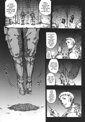 (C77) [Erect Touch (Erect Sawaru)] Invisible Hunter 2 (Monster Hunter) [English] - Page 23