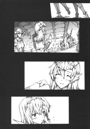 (C77) [Erect Touch (Erect Sawaru)] Invisible Hunter 2 (Monster Hunter) [English] - Page 42