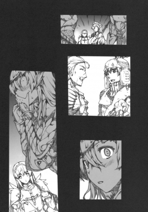 (C77) [Erect Touch (Erect Sawaru)] Invisible Hunter 2 (Monster Hunter) [English] - Page 43
