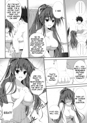 (C79) [Circle A (A. S. Hermes)] Neechichi (Toaru Majutsu no Index) [English] [Tigoris Translates] - Page 6