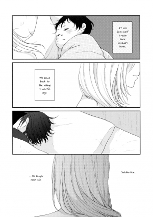 (C92) [Kanariya (Haruno Urara)] Watashi wa Aibu ni Koisuru | I love your caress (Naruto) [English] - Page 5