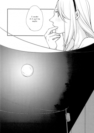(C92) [Kanariya (Haruno Urara)] Watashi wa Aibu ni Koisuru | I love your caress (Naruto) [English] - Page 10
