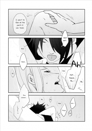 (C92) [Kanariya (Haruno Urara)] Watashi wa Aibu ni Koisuru | I love your caress (Naruto) [English] - Page 19