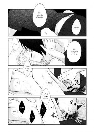 (C92) [Kanariya (Haruno Urara)] Watashi wa Aibu ni Koisuru | I love your caress (Naruto) [English] - Page 21