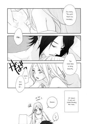 (C92) [Kanariya (Haruno Urara)] Watashi wa Aibu ni Koisuru | I love your caress (Naruto) [English] - Page 23