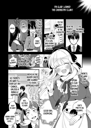  [Binbi] Ojou-sama no Tea Time | The Ojou-sama's Tea Time (WEB Ban Mesuiki!! Nyotaika Yuugi) [English] [desudesu]  - Page 3