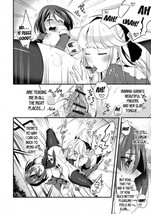  [Binbi] Ojou-sama no Tea Time | The Ojou-sama's Tea Time (WEB Ban Mesuiki!! Nyotaika Yuugi) [English] [desudesu]  - Page 9