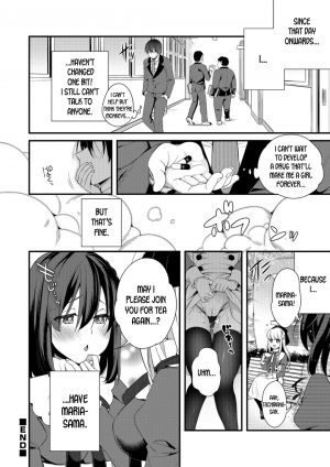  [Binbi] Ojou-sama no Tea Time | The Ojou-sama's Tea Time (WEB Ban Mesuiki!! Nyotaika Yuugi) [English] [desudesu]  - Page 17