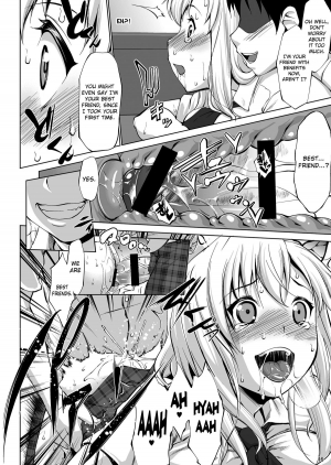 [Nanatsu no Kagiana (Nanakagi Satoshi)] Toritate Namaniku!! | Fresh, Raw Meat!! (Boku wa Tomodachi ga Sukunai) [English] {doujin-moe.us} [Digital] - Page 16