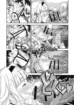 (C93) [Gadget Koubou (A-10)] Koukai Tanetsuke Hentai Koubi 2 (THE iDOLM@STER) [English] [Otokonoko Scans] - Page 12