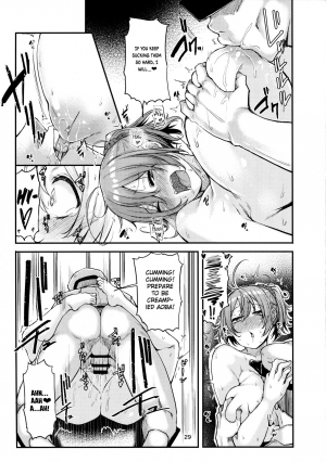 (C91) [Triple Luck (Miyoshi)] Motto x3 Aobax! Aoba Shiborarechaimasu!? (Kantai Collection -KanColle-) [English] [葛の寺] - Page 29