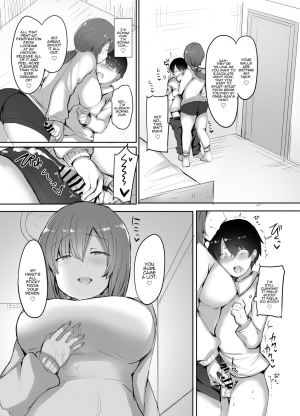  [Subliminal Daikaiten (Sabujiroko)] Boku no Hajimete no Aite wa Kanojo no Onee-san - my first xxx is her older sister [English] [Panatical] [Digital]  - Page 15