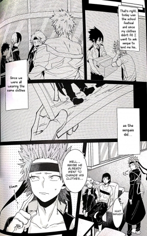 (Douyara Deban no Youda! 9) [HRNZM (Yusatona)] Itoshikerya koso, shito tou te! (Boku no Hero Academia) [English] [Otokonoko Scans] - Page 4