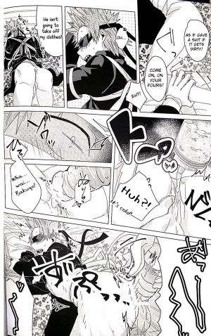 (Douyara Deban no Youda! 9) [HRNZM (Yusatona)] Itoshikerya koso, shito tou te! (Boku no Hero Academia) [English] [Otokonoko Scans] - Page 14