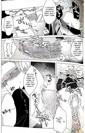 (Douyara Deban no Youda! 9) [HRNZM (Yusatona)] Itoshikerya koso, shito tou te! (Boku no Hero Academia) [English] [Otokonoko Scans] - Page 15
