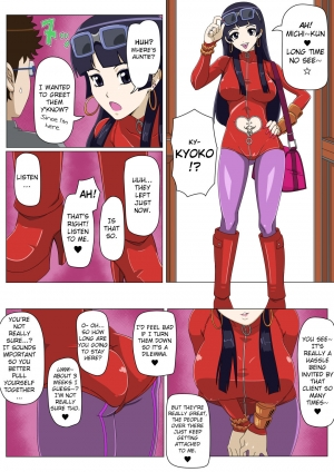 [Actuator] Ryuugaku Shita Osananajimi 2 || My Kyoko Abroad 2 [English] [obsoletezero] - Page 11