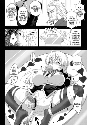 (C84) [Kitsune (Tachikawa Negoro)] Ochibureta Joou | The Fallen Queen (Shokugeki no Soma) [English] [N04h] - Page 30