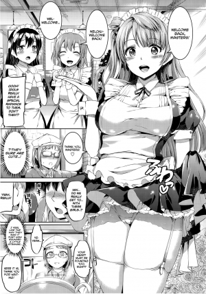 [Kuroneko Akaribon (Kamisiro Ryu)] Maid Live! Ver.A-rise (Love Live!) [English] [Digital] [Redlantern] - Page 6