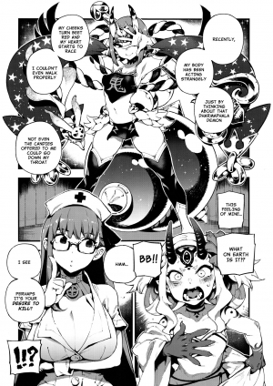  [Bear Hand (Fishine, Ireading)] CHALDEA MANIA - Oni & Ma | CHALDEA MANIA - Oni & Devil (Fate/Grand Order) [English] [Nishimaru] [Decensored]  - Page 6