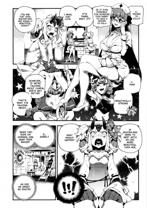  [Bear Hand (Fishine, Ireading)] CHALDEA MANIA - Oni & Ma | CHALDEA MANIA - Oni & Devil (Fate/Grand Order) [English] [Nishimaru] [Decensored]  - Page 7