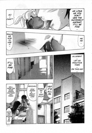[HFF] [Onikubo Hirohisa] Temptation Needle  - Page 10