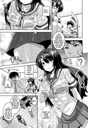  [Kazuhiro] Mesuiki ~Hame Trip~ Ch. 1, 7-9 [English] [N04h]  - Page 46